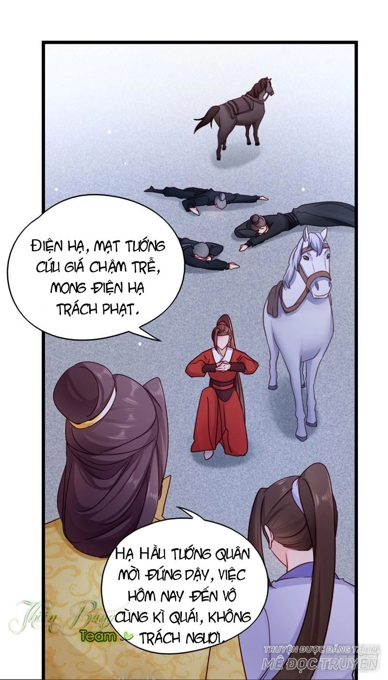 Đọc Tâm Cuồng Phi Khuynh Thiên Hạ Chapter 21 - 25