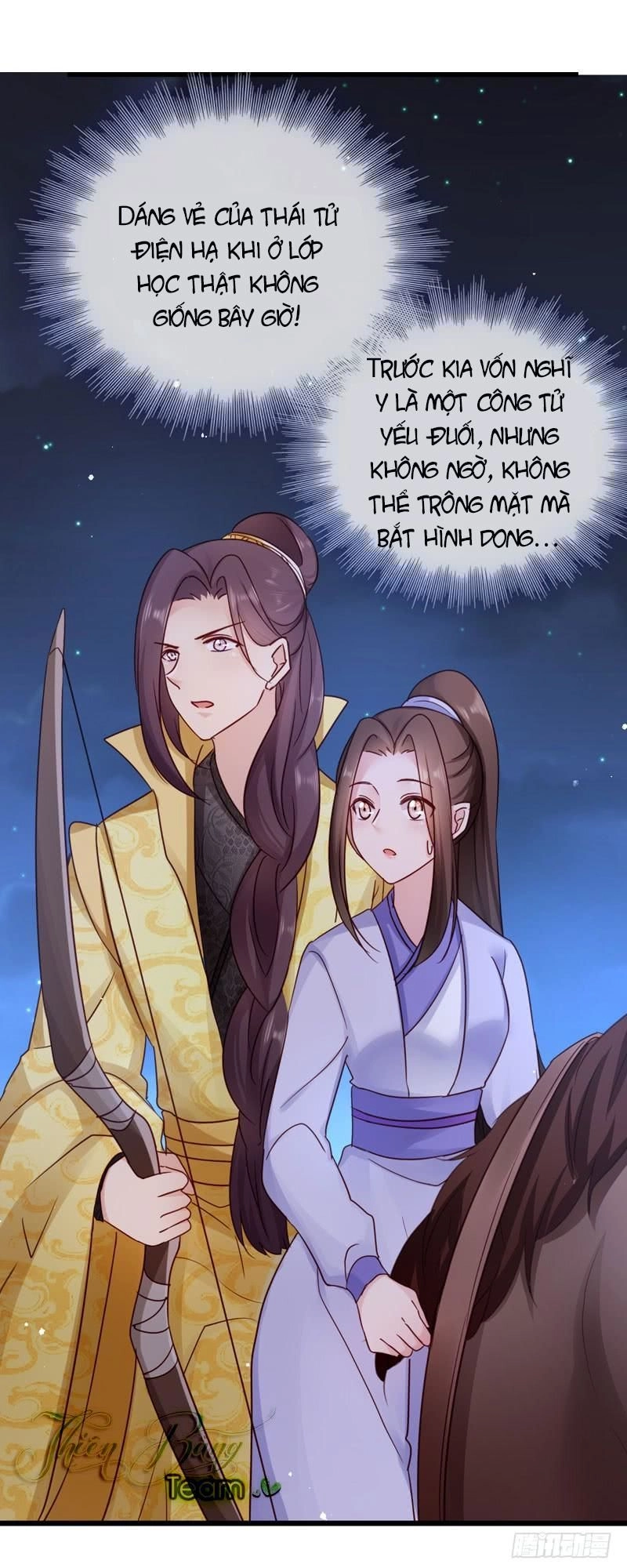 Đọc Tâm Cuồng Phi Khuynh Thiên Hạ Chapter 21 - 26