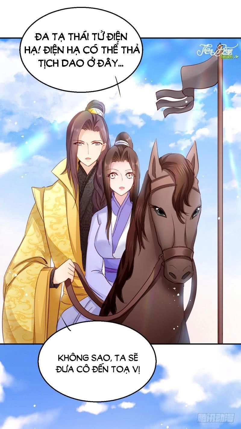 Đọc Tâm Cuồng Phi Khuynh Thiên Hạ Chapter 22 - 2