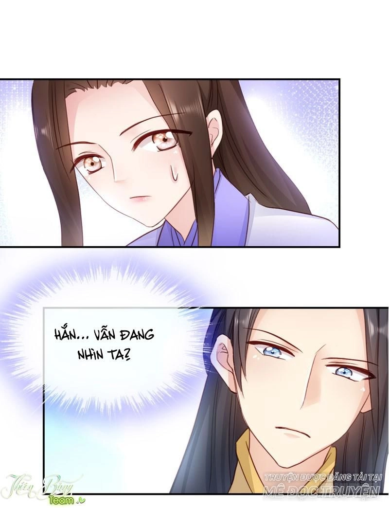 Đọc Tâm Cuồng Phi Khuynh Thiên Hạ Chapter 22 - 17