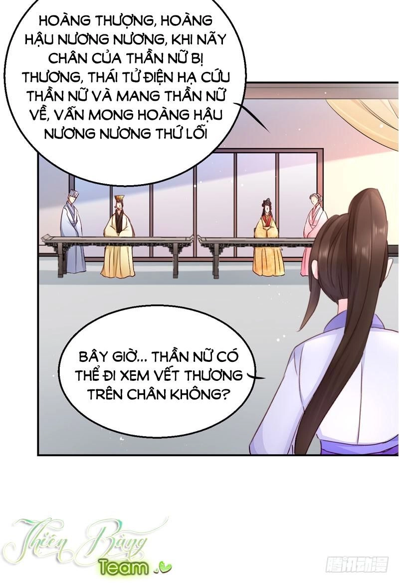 Đọc Tâm Cuồng Phi Khuynh Thiên Hạ Chapter 22 - 21