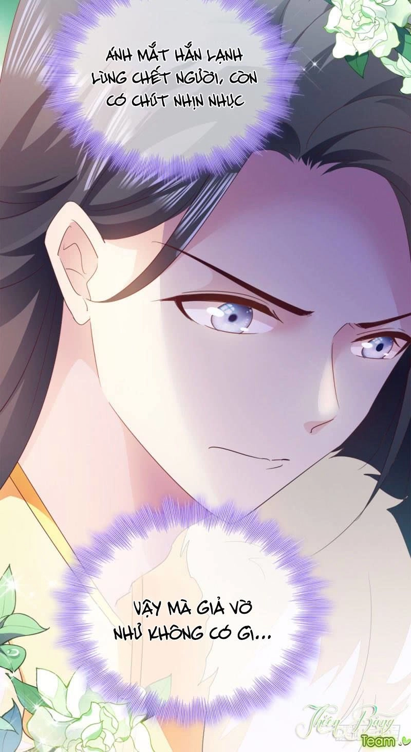 Đọc Tâm Cuồng Phi Khuynh Thiên Hạ Chapter 23 - 4