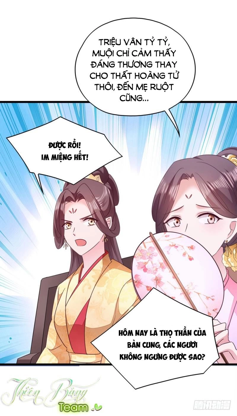 Đọc Tâm Cuồng Phi Khuynh Thiên Hạ Chapter 23 - 6