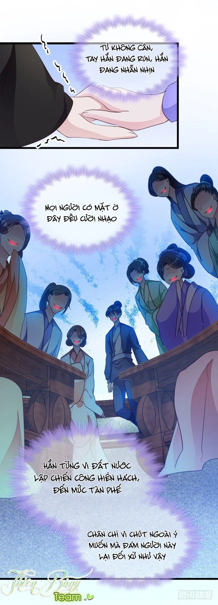 Đọc Tâm Cuồng Phi Khuynh Thiên Hạ Chapter 23 - 9