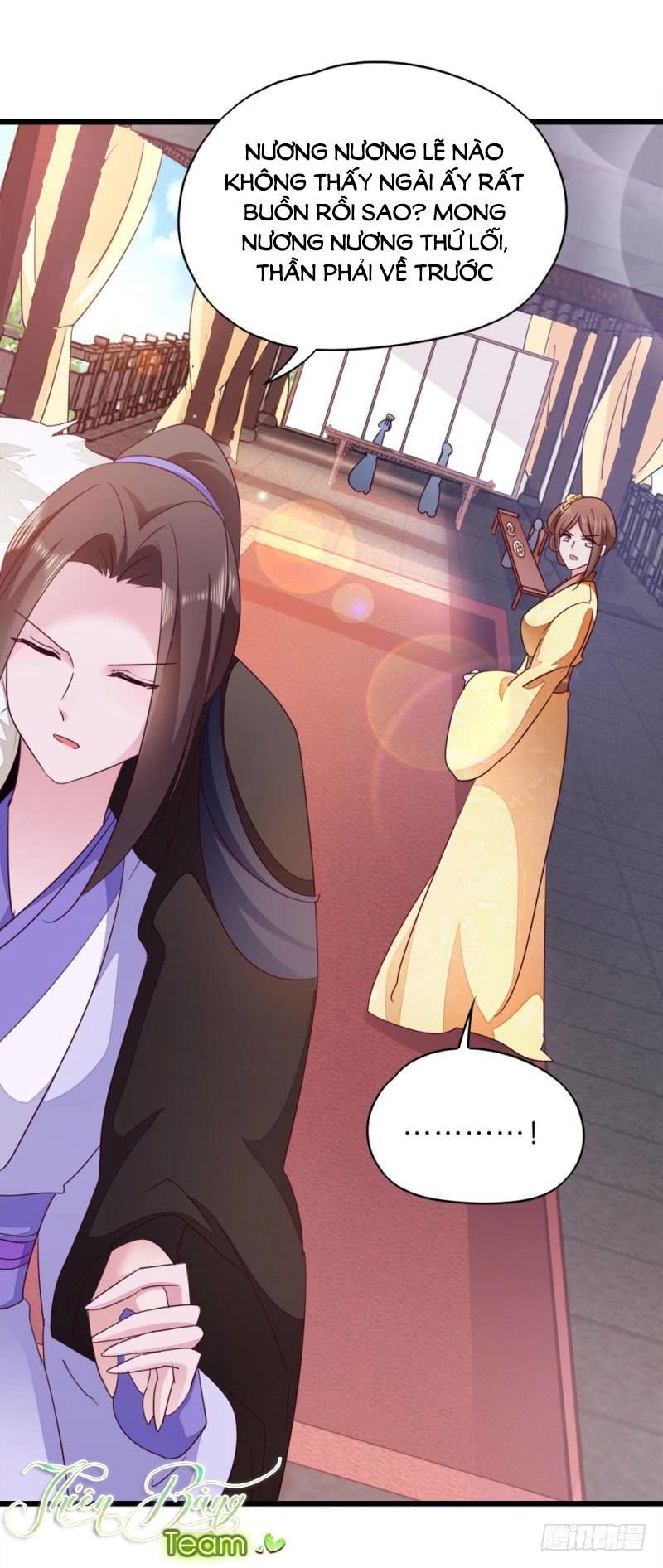 Đọc Tâm Cuồng Phi Khuynh Thiên Hạ Chapter 23 - 18