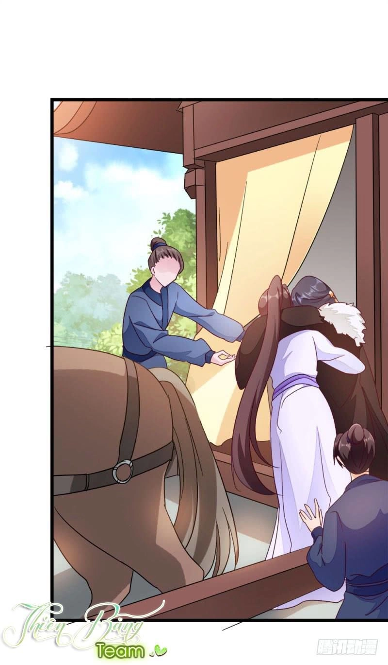 Đọc Tâm Cuồng Phi Khuynh Thiên Hạ Chapter 23 - 19