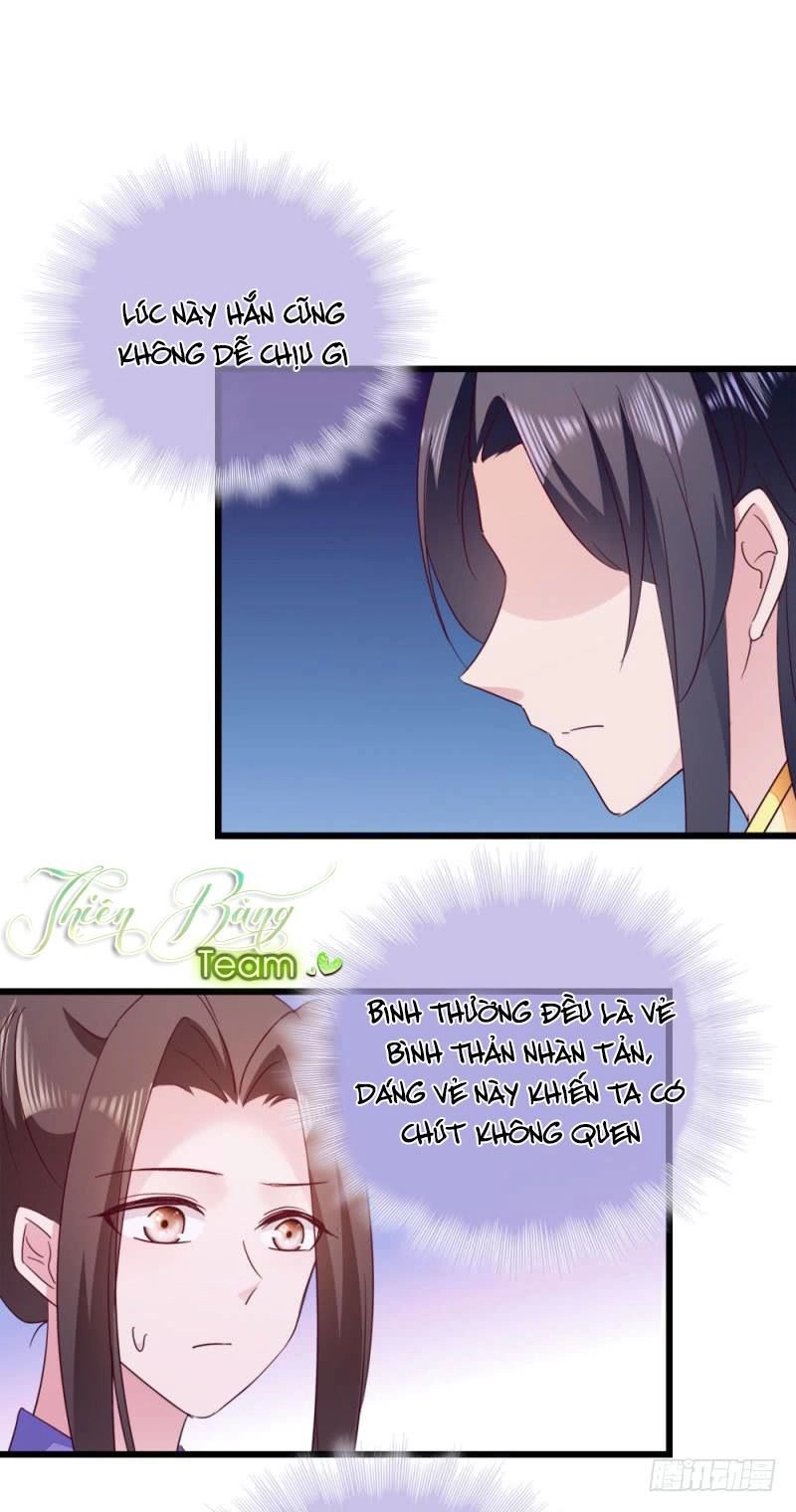 Đọc Tâm Cuồng Phi Khuynh Thiên Hạ Chapter 23 - 21