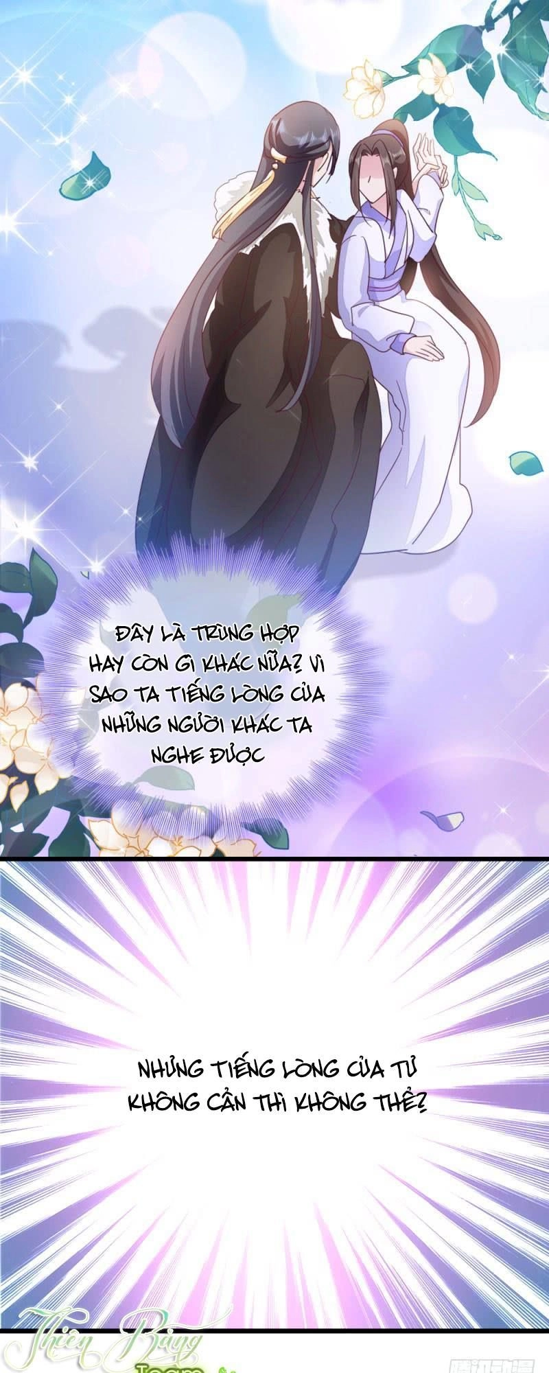 Đọc Tâm Cuồng Phi Khuynh Thiên Hạ Chapter 23 - 27