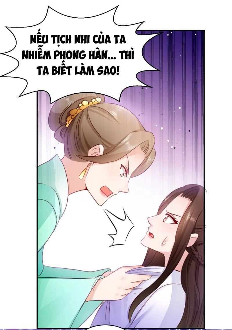 Đọc Tâm Cuồng Phi Khuynh Thiên Hạ Chapter 24 - 12