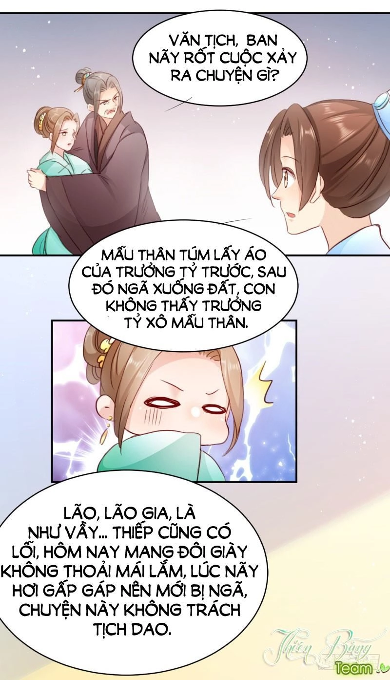 Đọc Tâm Cuồng Phi Khuynh Thiên Hạ Chapter 24 - 15