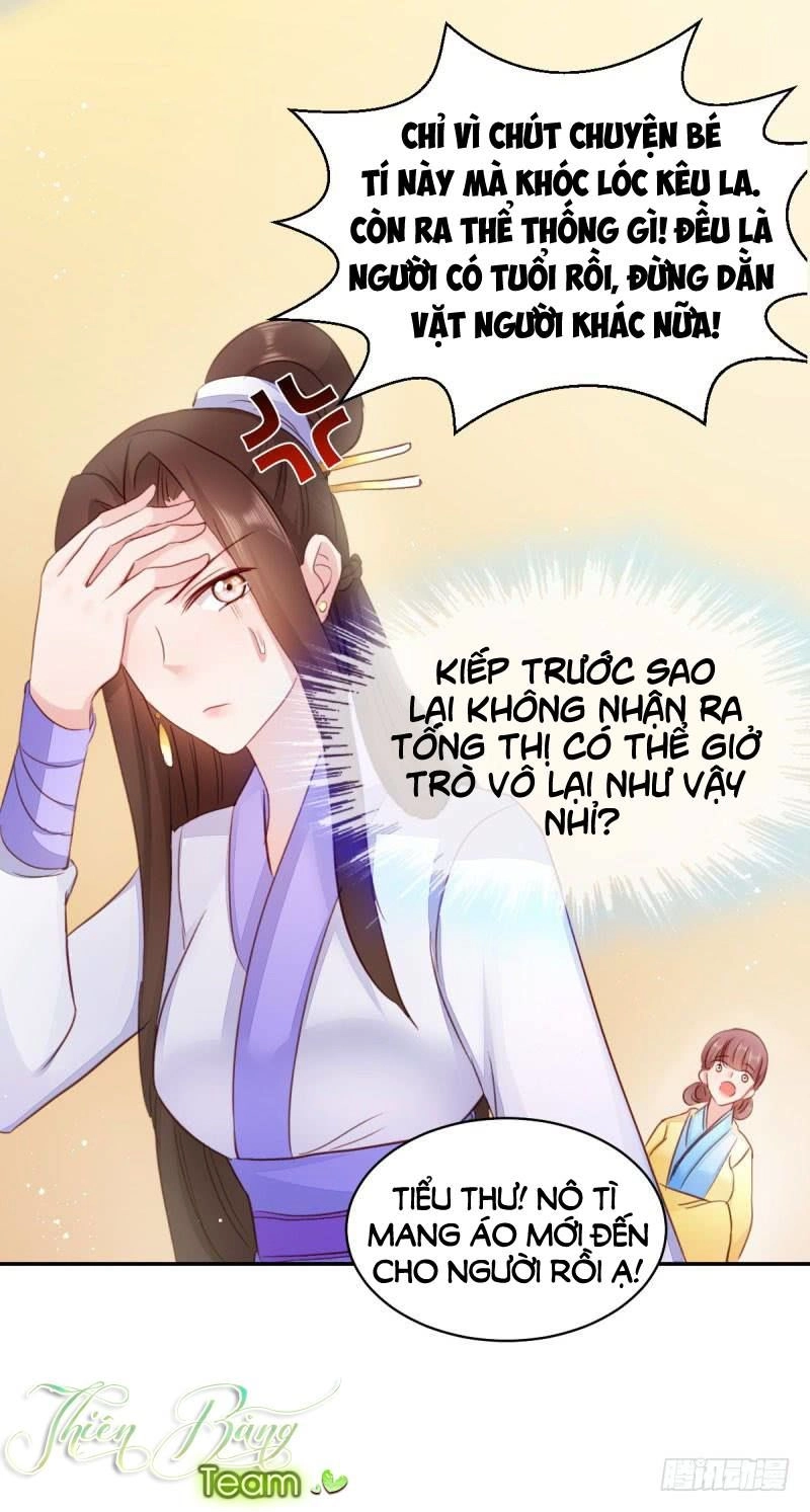 Đọc Tâm Cuồng Phi Khuynh Thiên Hạ Chapter 24 - 16