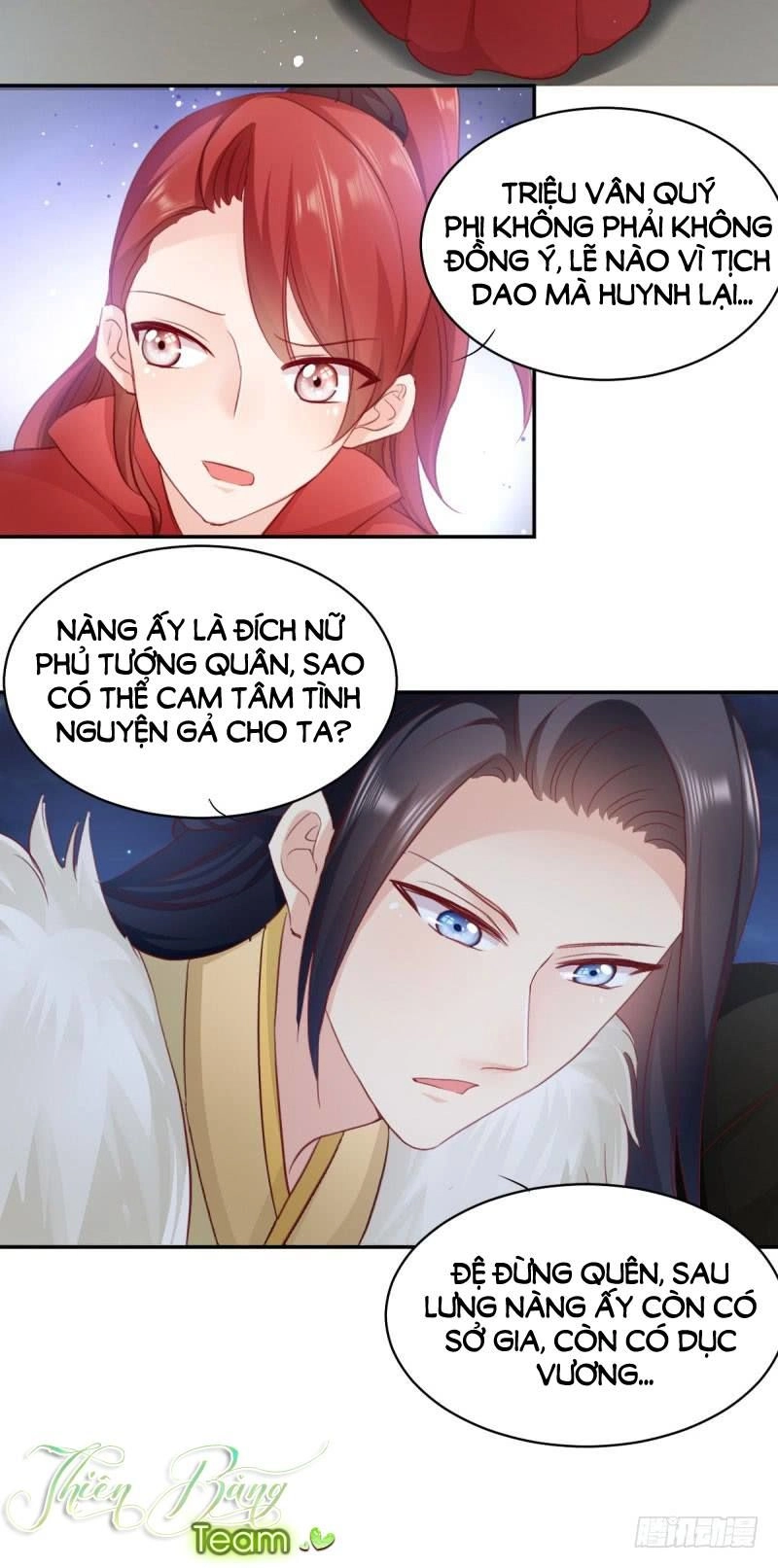 Đọc Tâm Cuồng Phi Khuynh Thiên Hạ Chapter 24 - 18