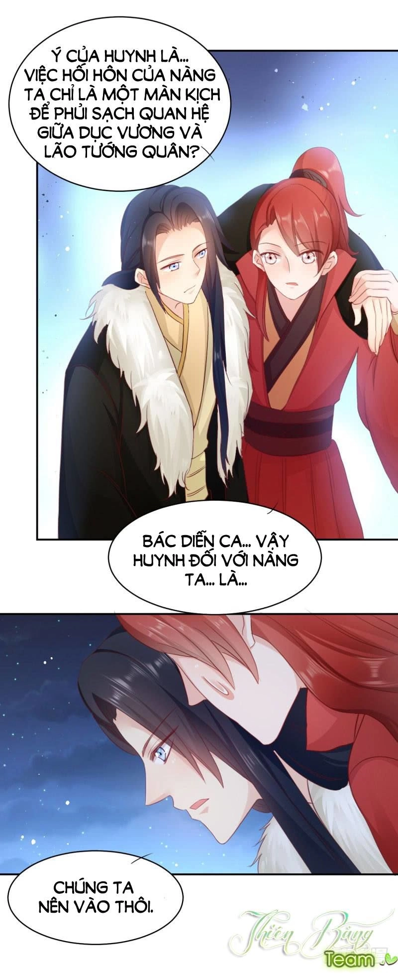 Đọc Tâm Cuồng Phi Khuynh Thiên Hạ Chapter 24 - 19