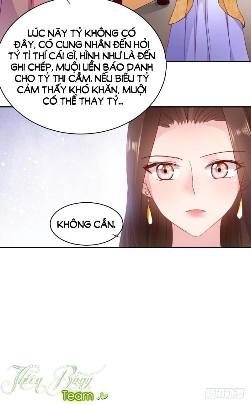 Đọc Tâm Cuồng Phi Khuynh Thiên Hạ Chapter 24 - 21