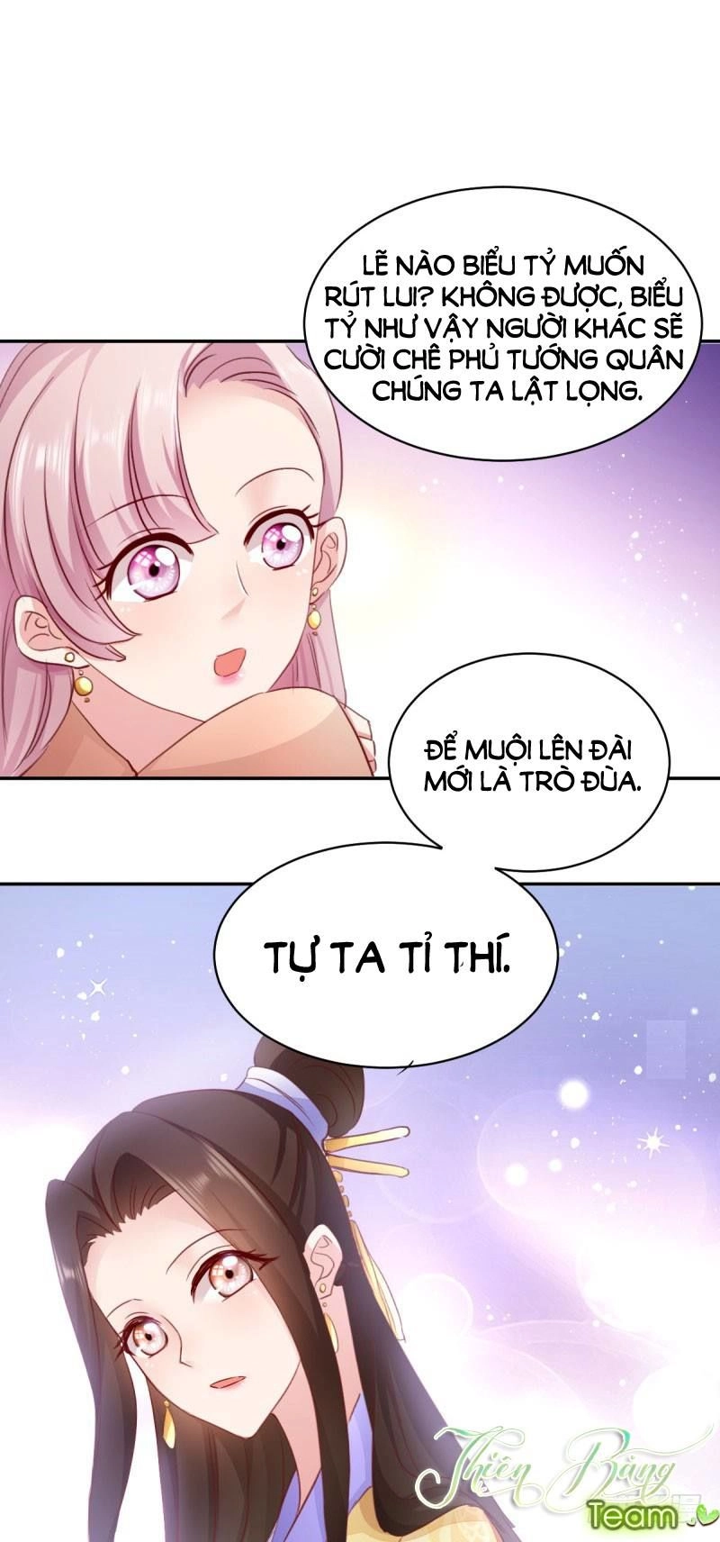 Đọc Tâm Cuồng Phi Khuynh Thiên Hạ Chapter 24 - 22