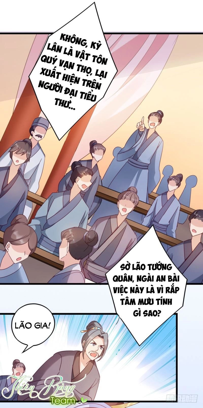 Đọc Tâm Cuồng Phi Khuynh Thiên Hạ Chapter 25 - 5