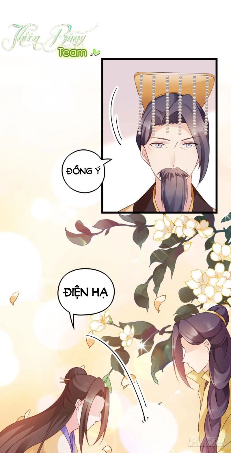 Đọc Tâm Cuồng Phi Khuynh Thiên Hạ Chapter 25 - 14