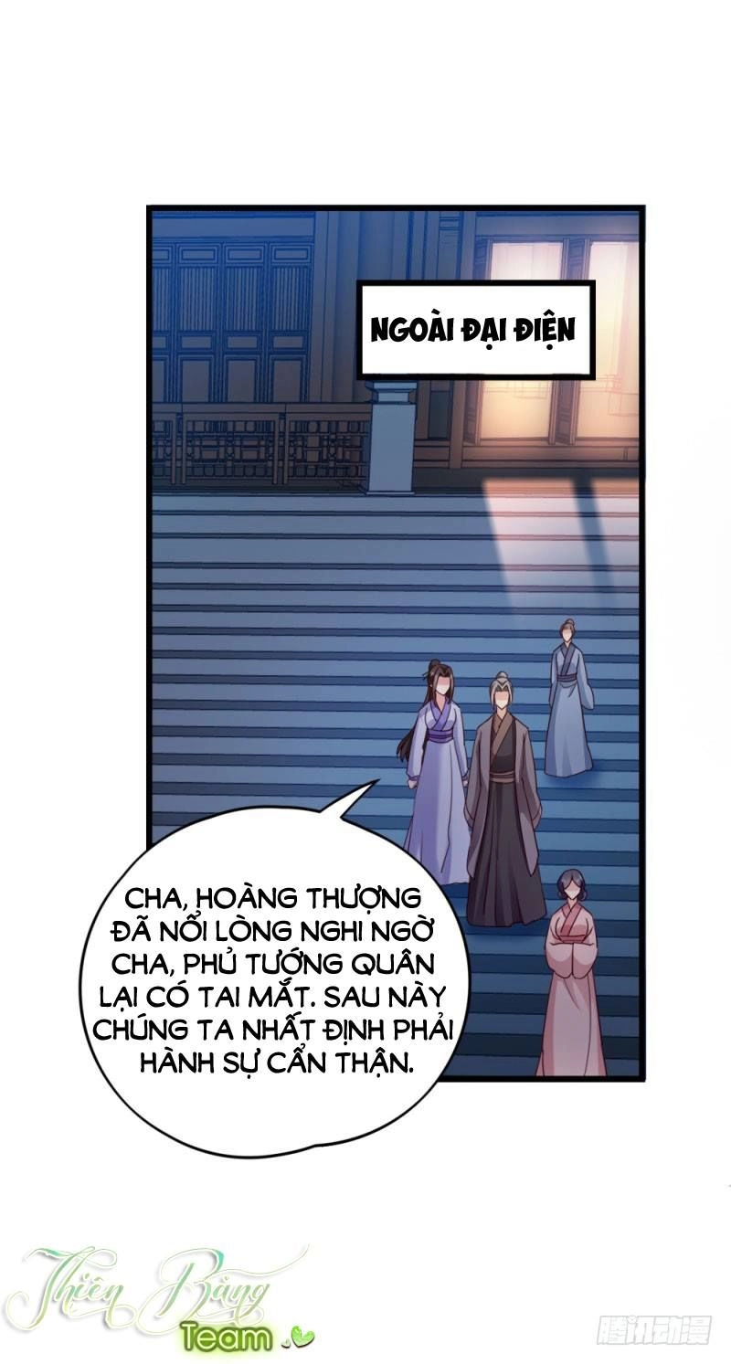 Đọc Tâm Cuồng Phi Khuynh Thiên Hạ Chapter 25 - 18