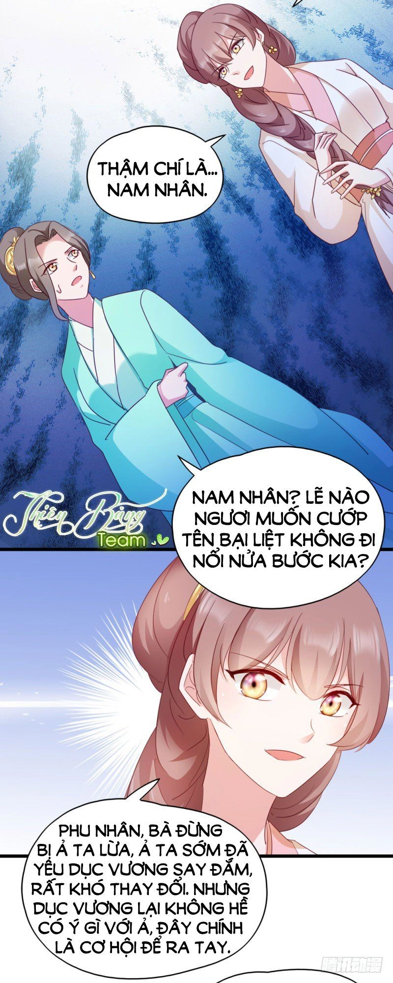 Đọc Tâm Cuồng Phi Khuynh Thiên Hạ Chapter 25 - 27