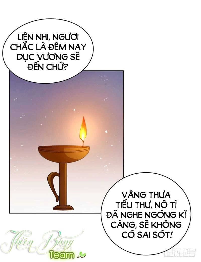 Đọc Tâm Cuồng Phi Khuynh Thiên Hạ Chapter 26 - 4