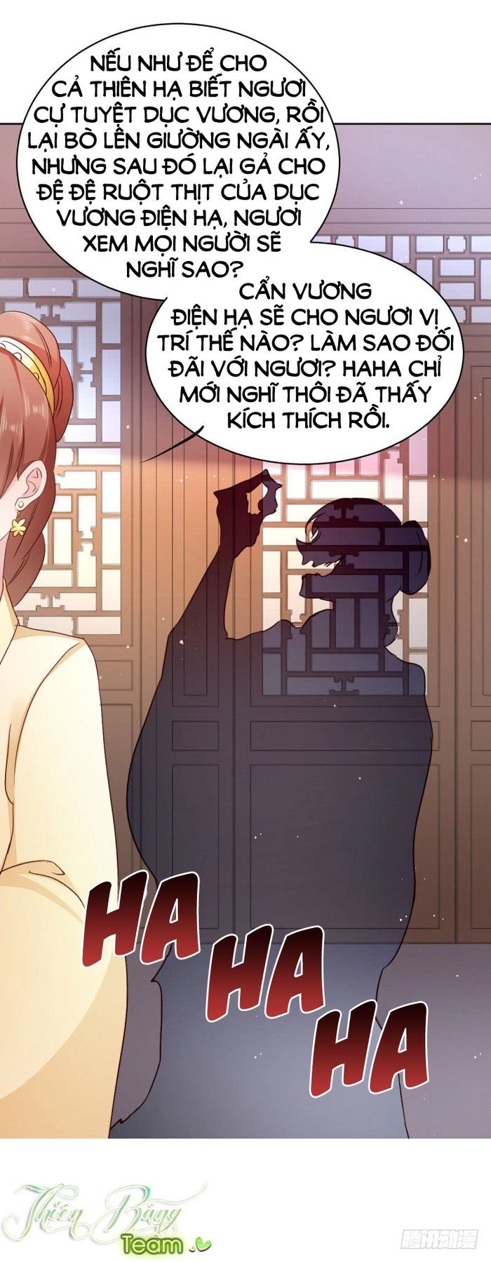 Đọc Tâm Cuồng Phi Khuynh Thiên Hạ Chapter 26 - 8