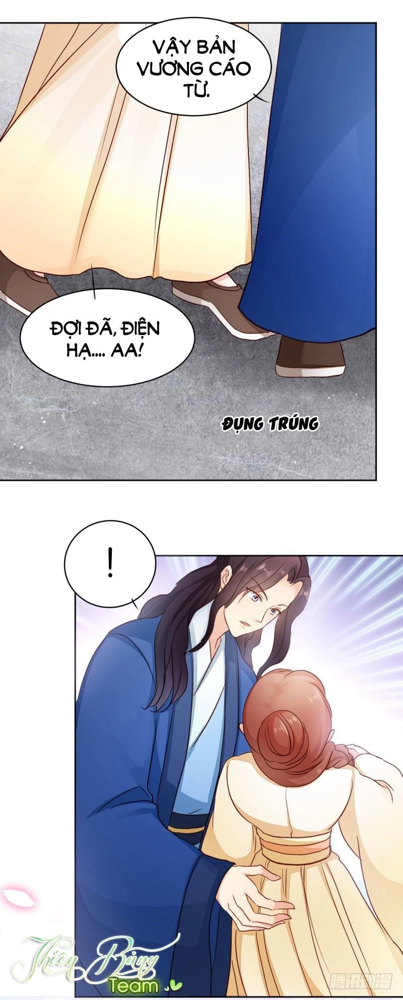 Đọc Tâm Cuồng Phi Khuynh Thiên Hạ Chapter 26 - 12