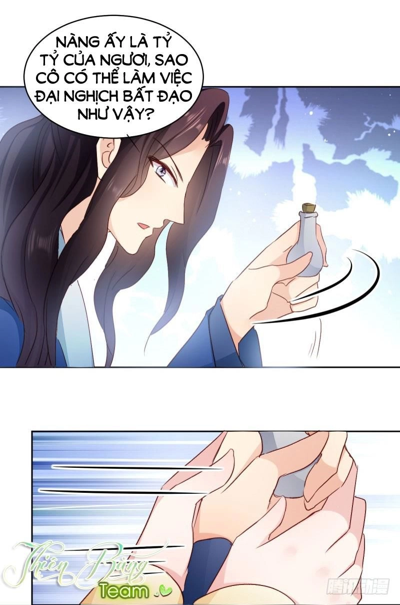 Đọc Tâm Cuồng Phi Khuynh Thiên Hạ Chapter 26 - 17