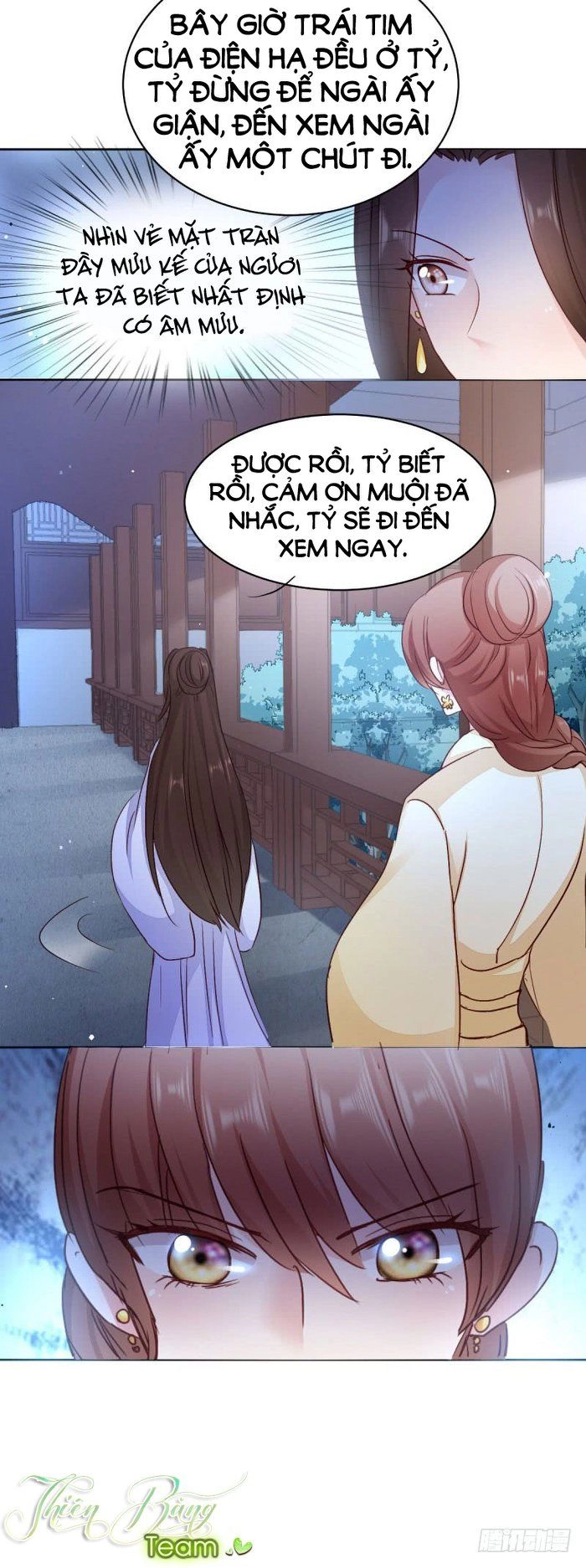 Đọc Tâm Cuồng Phi Khuynh Thiên Hạ Chapter 26 - 21