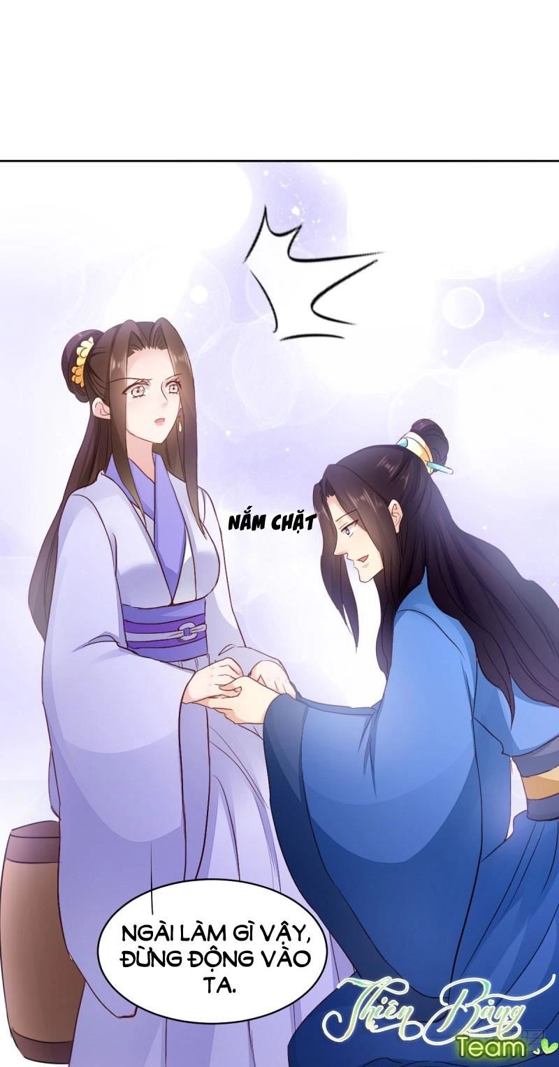 Đọc Tâm Cuồng Phi Khuynh Thiên Hạ Chapter 26 - 26