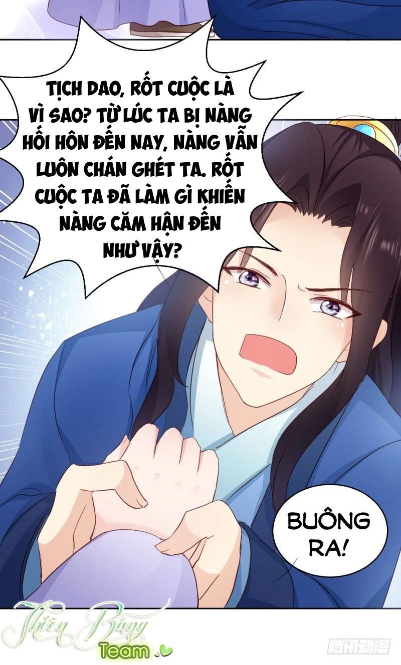 Đọc Tâm Cuồng Phi Khuynh Thiên Hạ Chapter 26 - 27