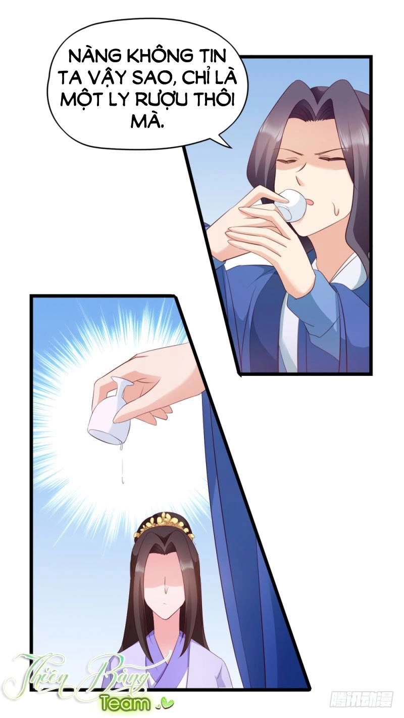 Đọc Tâm Cuồng Phi Khuynh Thiên Hạ Chapter 27 - 3