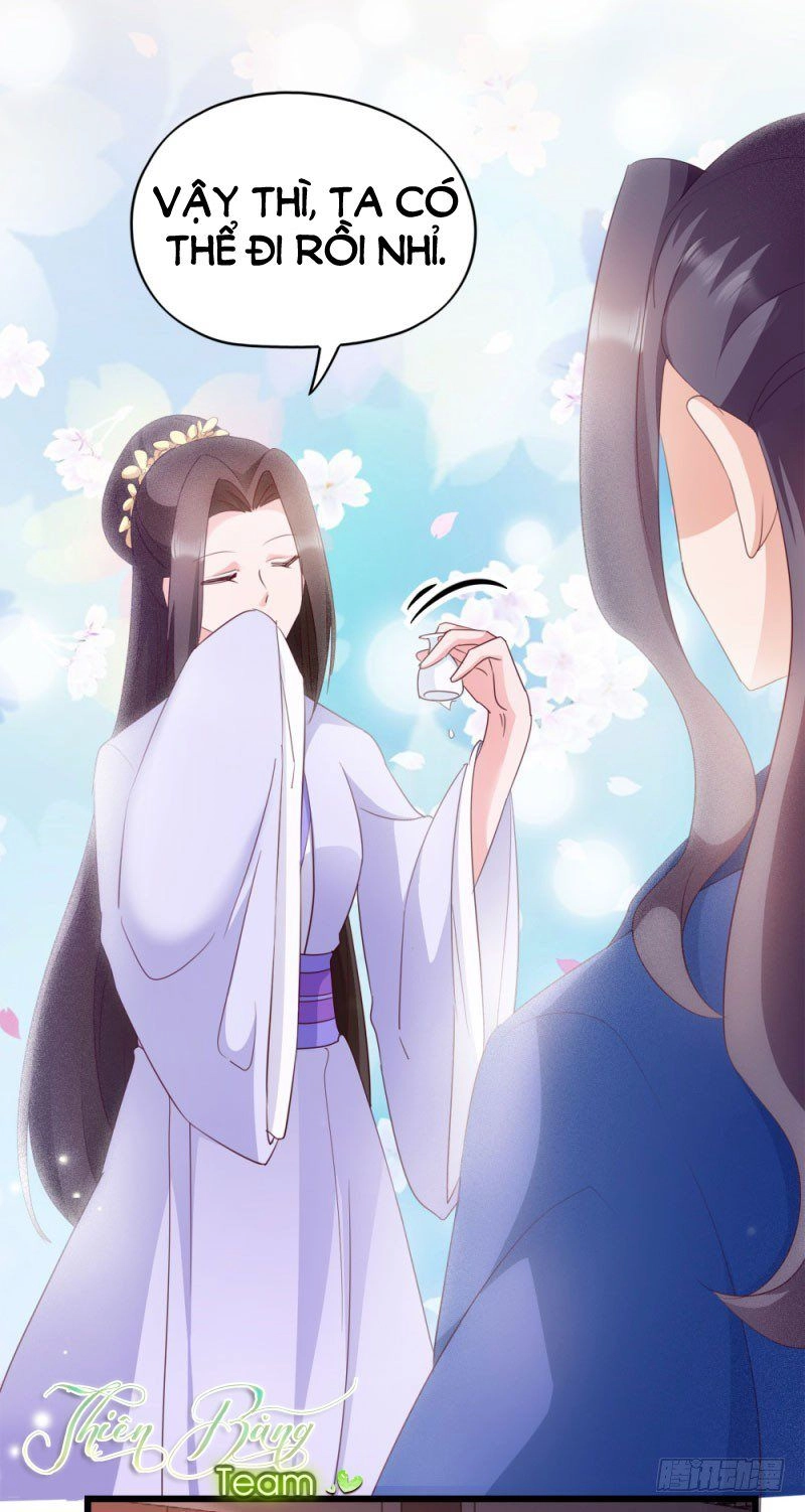 Đọc Tâm Cuồng Phi Khuynh Thiên Hạ Chapter 27 - 5