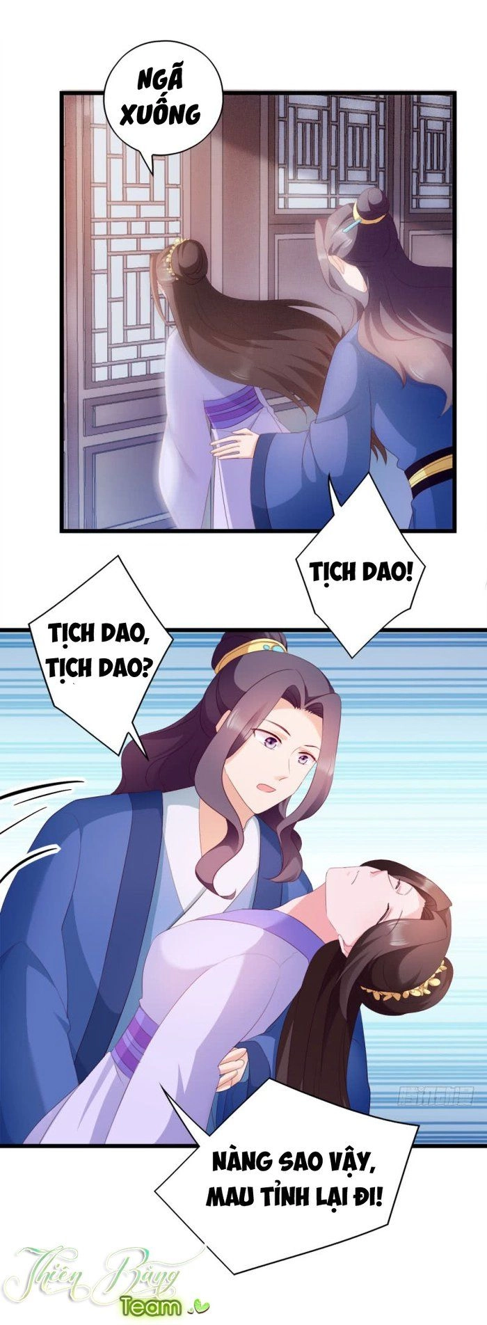 Đọc Tâm Cuồng Phi Khuynh Thiên Hạ Chapter 27 - 7