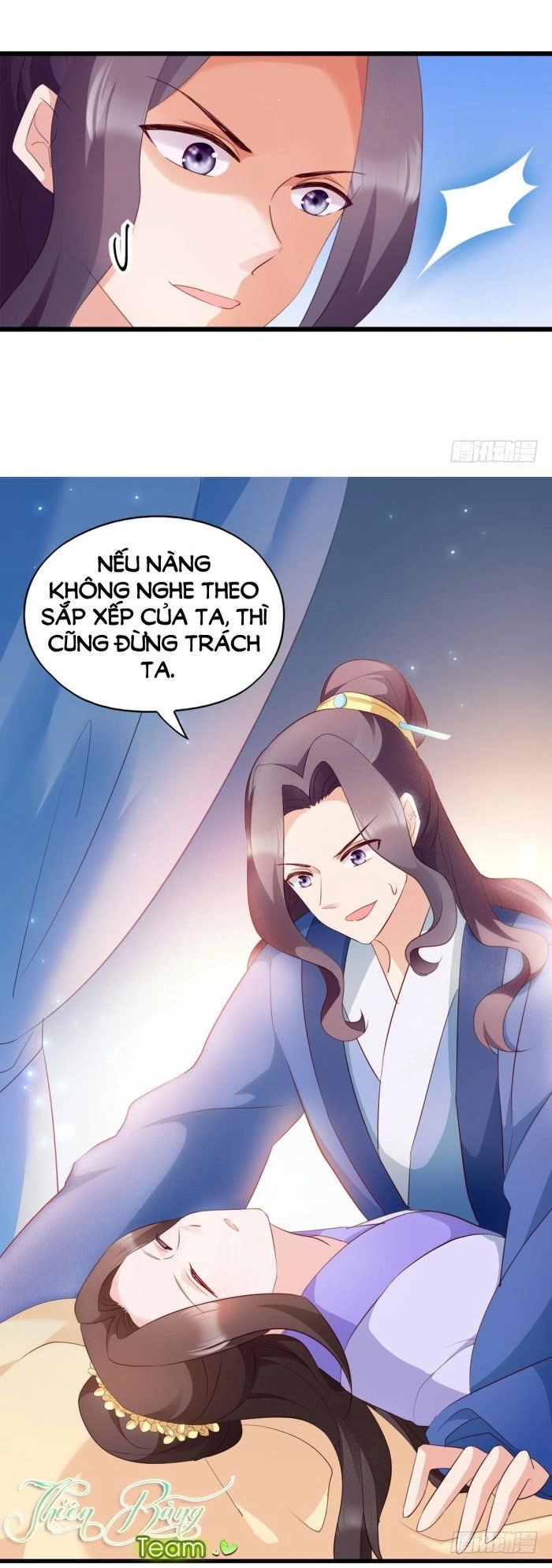 Đọc Tâm Cuồng Phi Khuynh Thiên Hạ Chapter 27 - 8