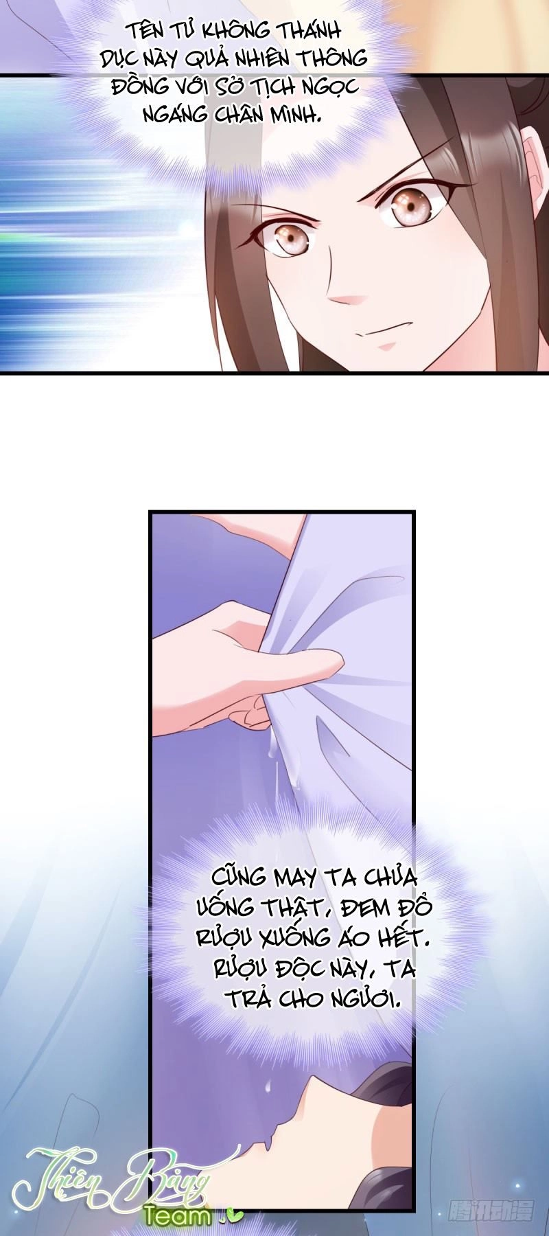 Đọc Tâm Cuồng Phi Khuynh Thiên Hạ Chapter 27 - 11