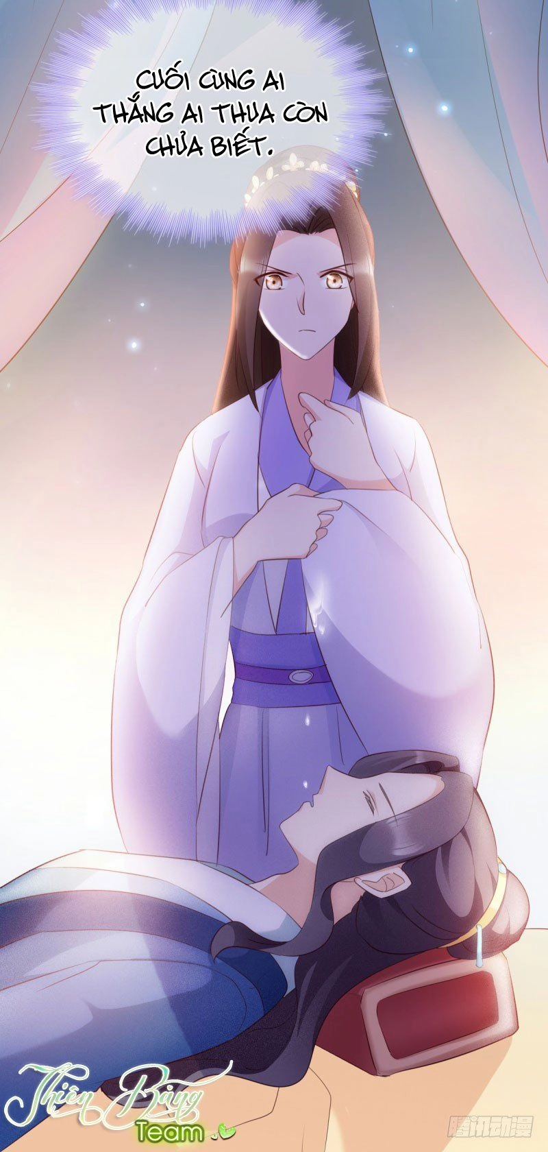 Đọc Tâm Cuồng Phi Khuynh Thiên Hạ Chapter 27 - 12