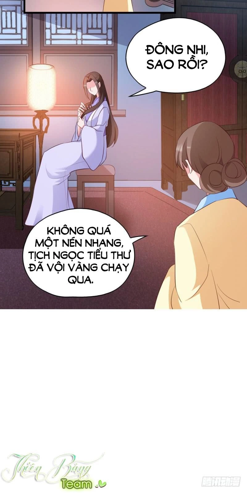 Đọc Tâm Cuồng Phi Khuynh Thiên Hạ Chapter 27 - 14