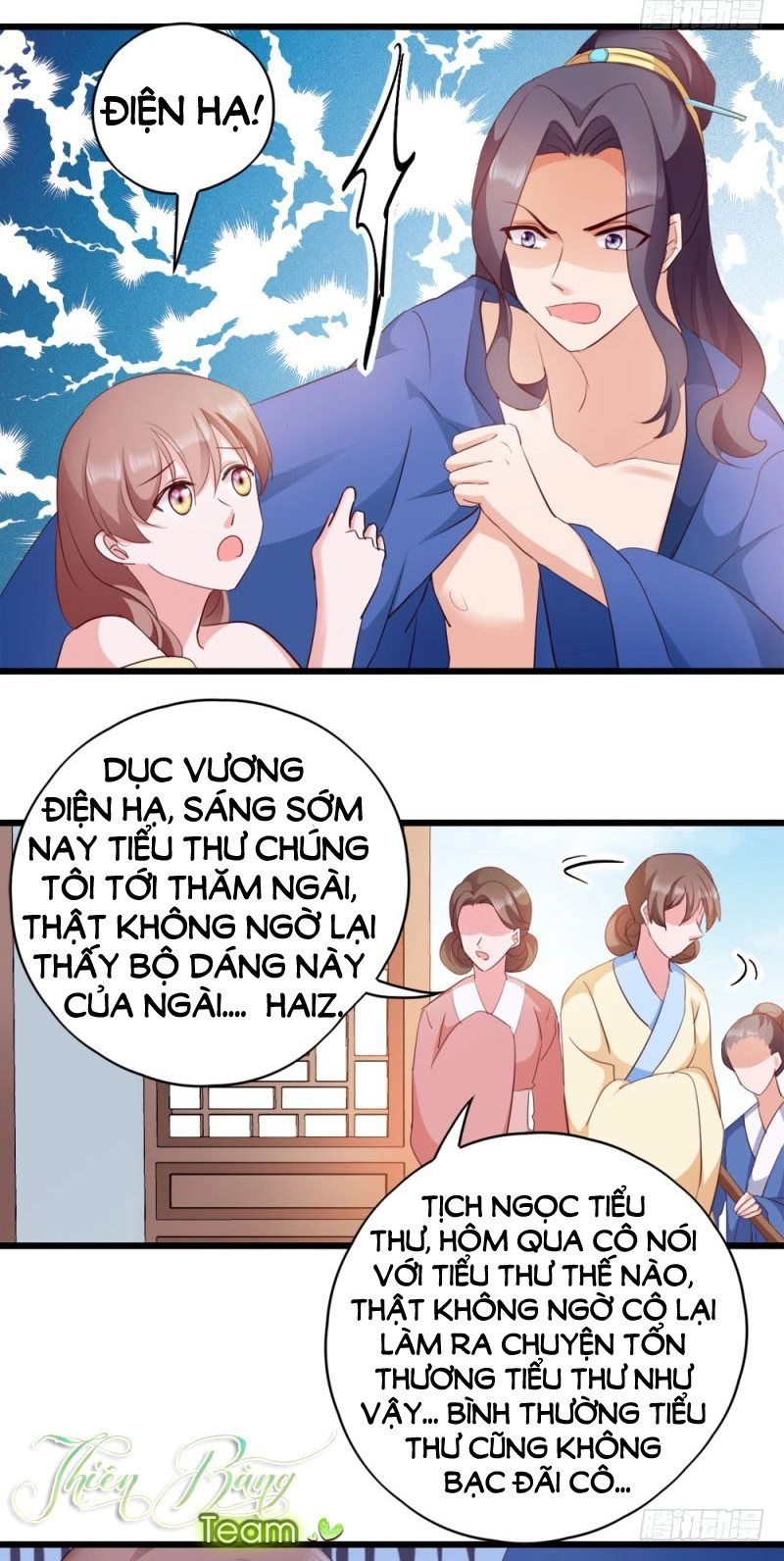 Đọc Tâm Cuồng Phi Khuynh Thiên Hạ Chapter 27 - 23