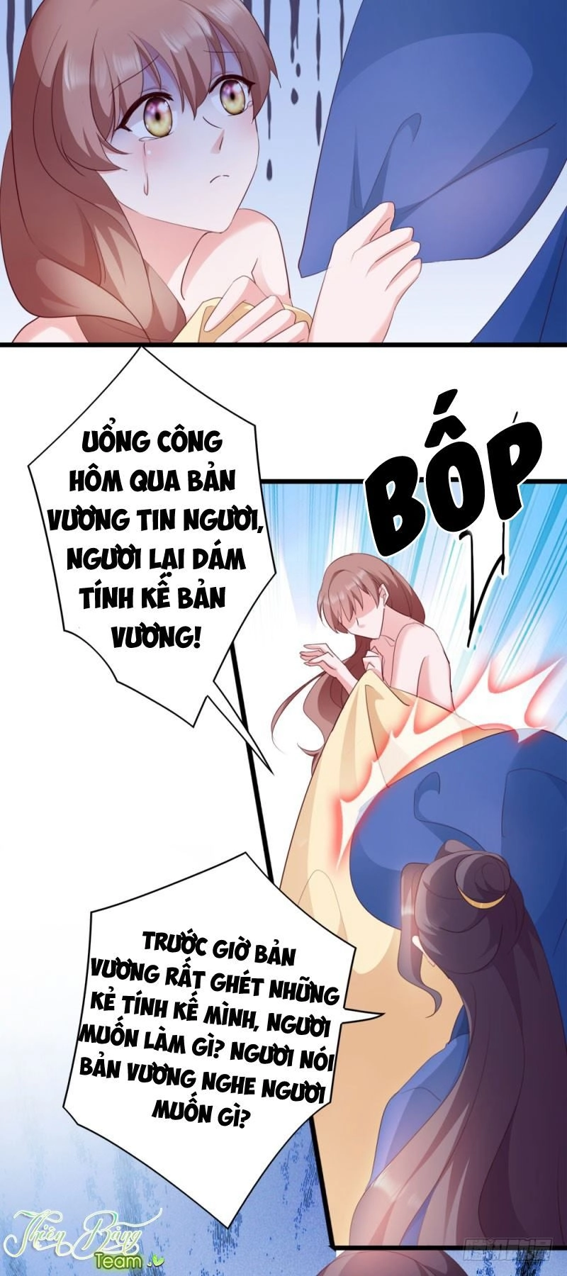 Đọc Tâm Cuồng Phi Khuynh Thiên Hạ Chapter 27 - 24