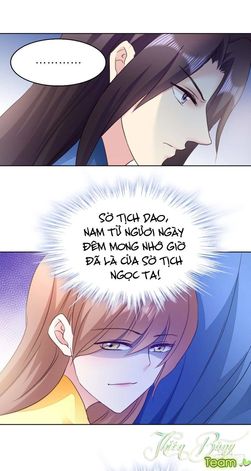 Đọc Tâm Cuồng Phi Khuynh Thiên Hạ Chapter 28 - 9