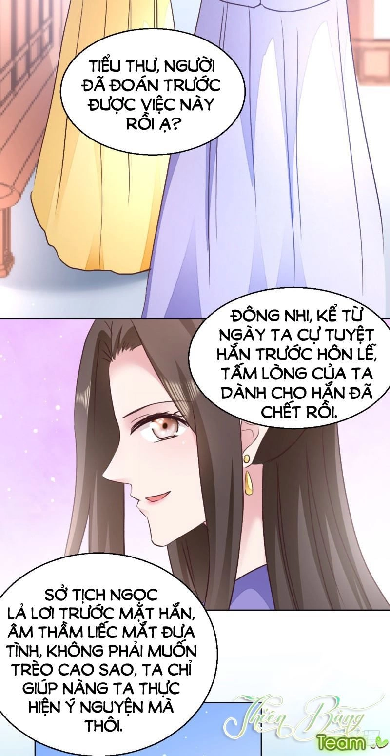 Đọc Tâm Cuồng Phi Khuynh Thiên Hạ Chapter 28 - 12