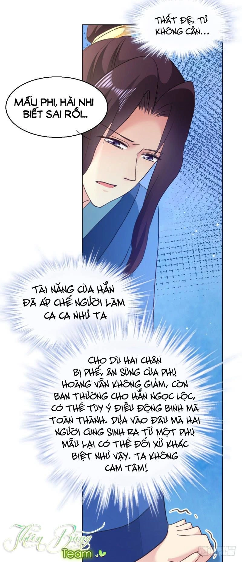 Đọc Tâm Cuồng Phi Khuynh Thiên Hạ Chapter 28 - 17