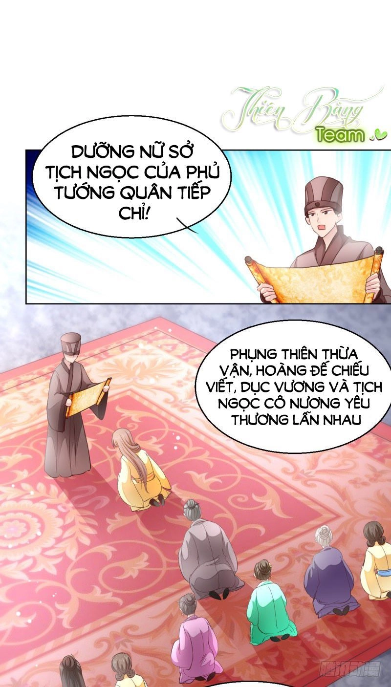 Đọc Tâm Cuồng Phi Khuynh Thiên Hạ Chapter 28 - 24