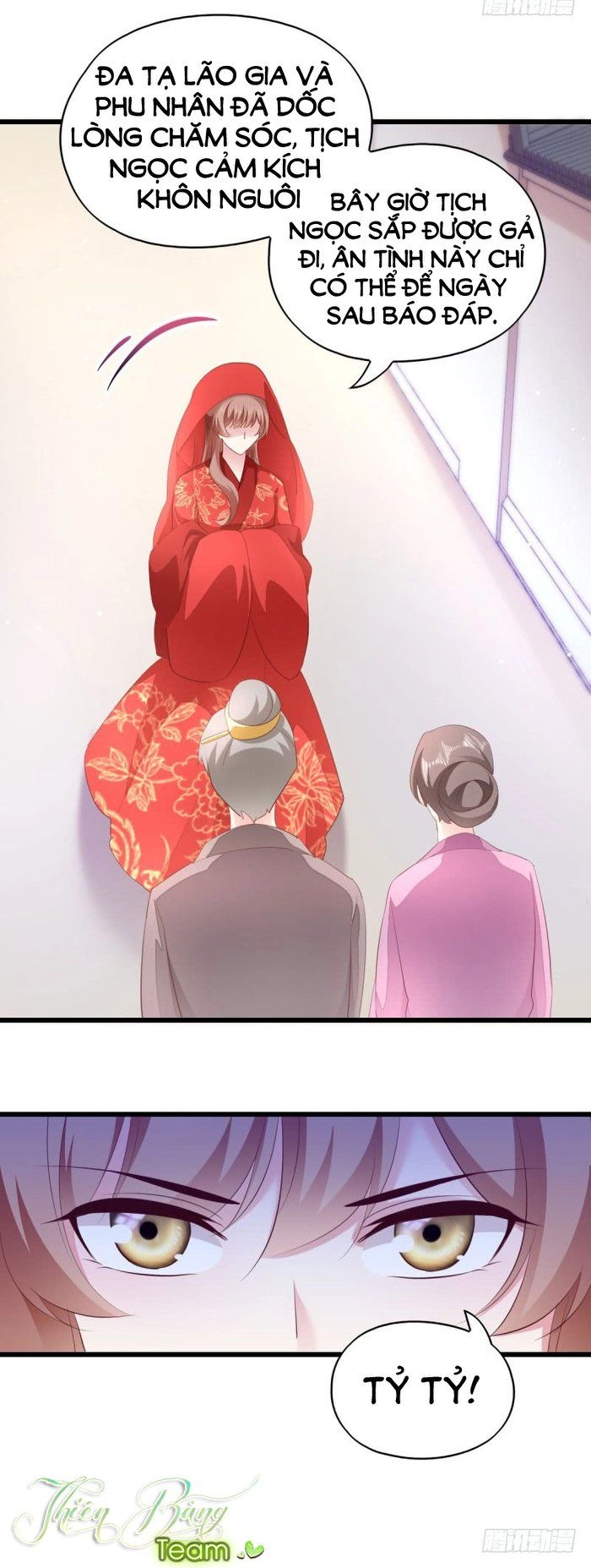 Đọc Tâm Cuồng Phi Khuynh Thiên Hạ Chapter 29 - 13