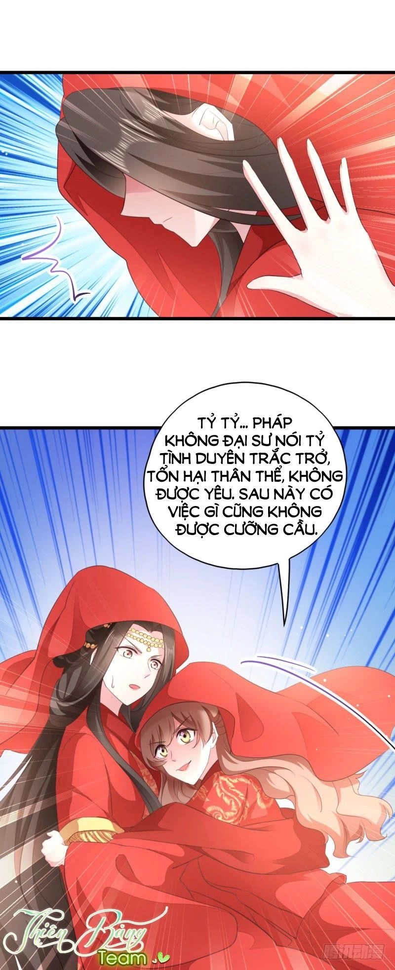 Đọc Tâm Cuồng Phi Khuynh Thiên Hạ Chapter 29 - 15