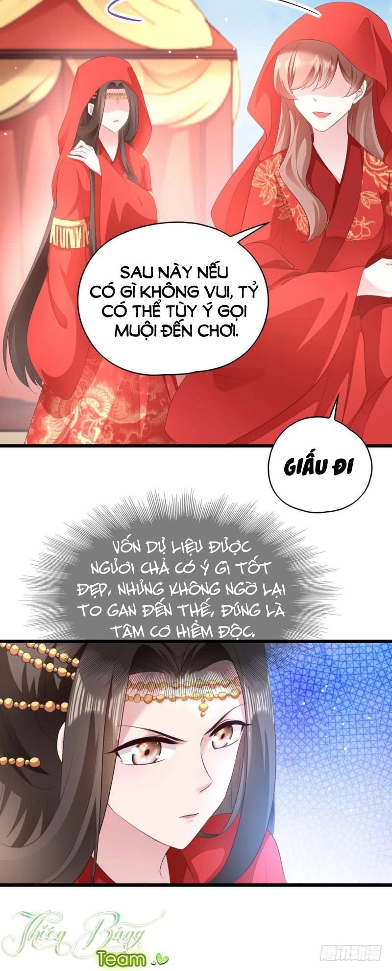 Đọc Tâm Cuồng Phi Khuynh Thiên Hạ Chapter 29 - 17