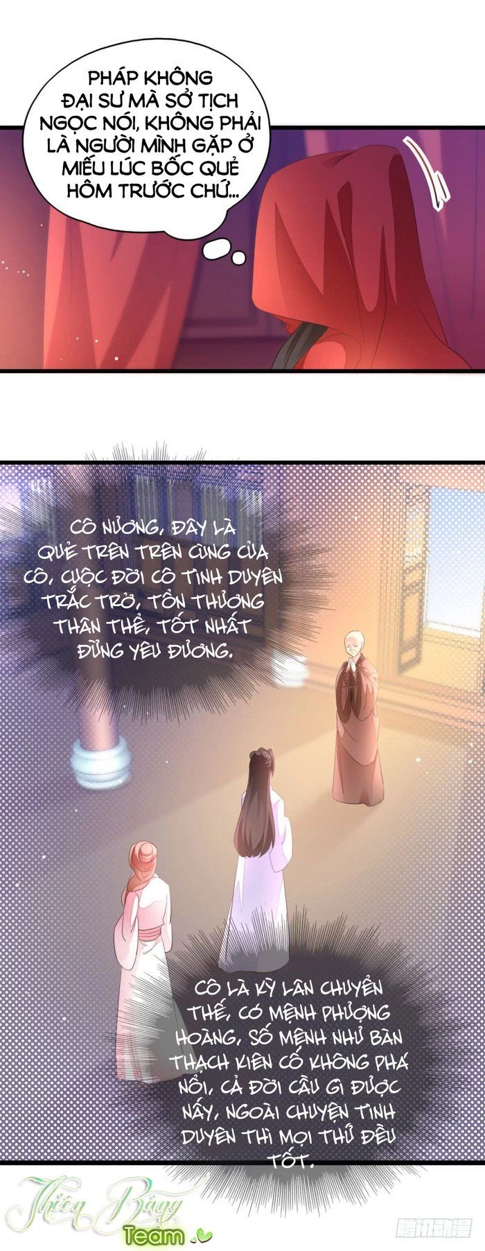 Đọc Tâm Cuồng Phi Khuynh Thiên Hạ Chapter 29 - 19