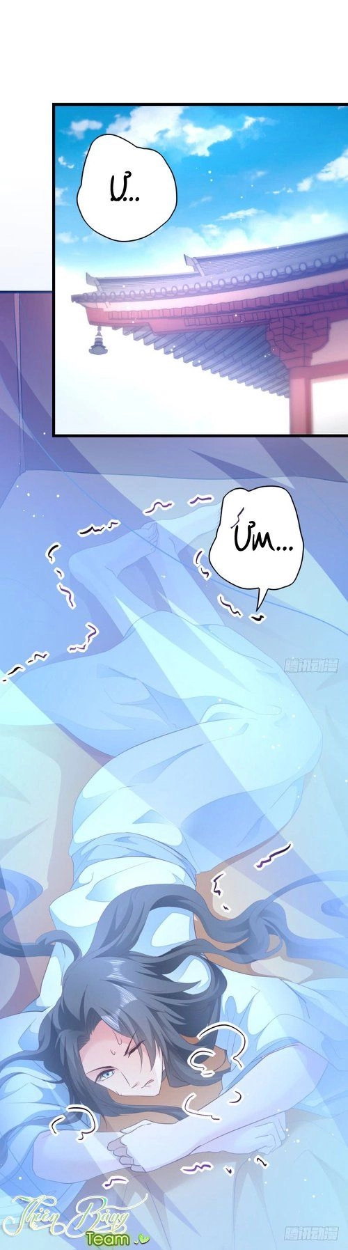 Đọc Tâm Cuồng Phi Khuynh Thiên Hạ Chapter 29 - 26