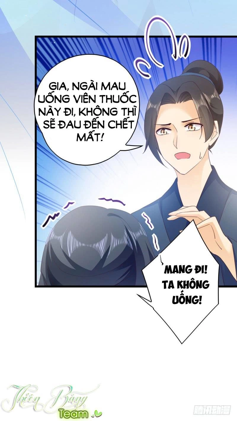 Đọc Tâm Cuồng Phi Khuynh Thiên Hạ Chapter 29 - 27