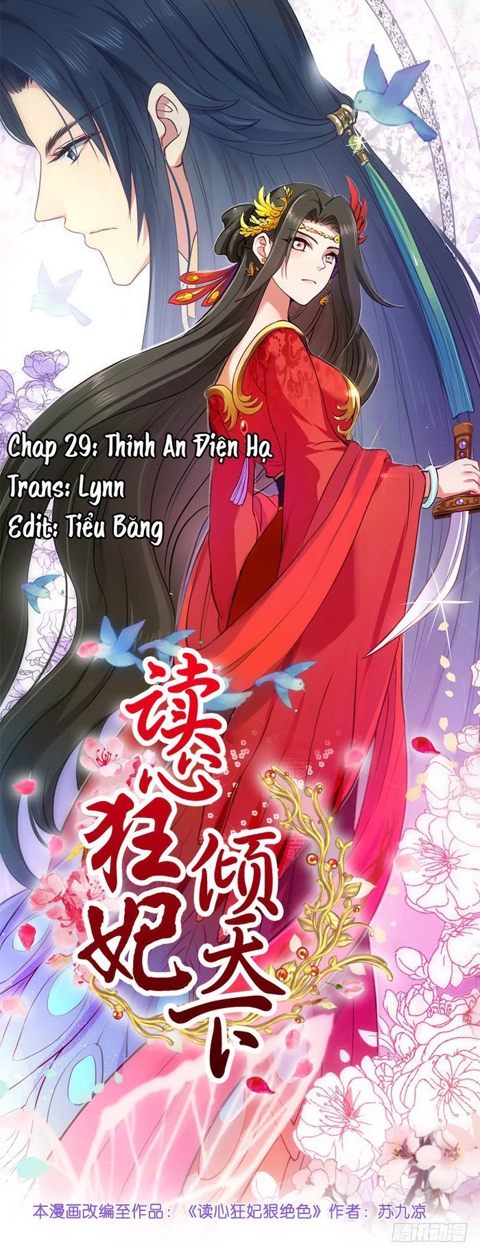 Đọc Tâm Cuồng Phi Khuynh Thiên Hạ Chapter 30 - 1